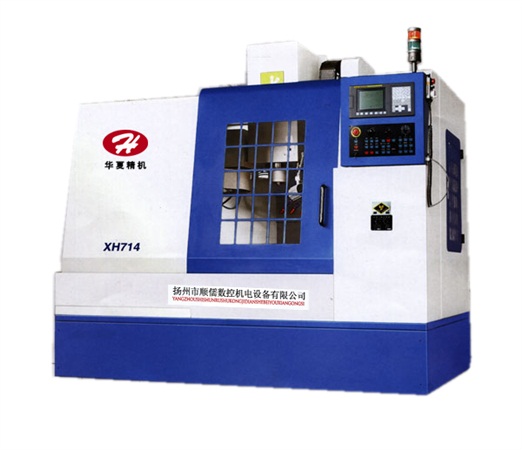 XH714型立式加工中心